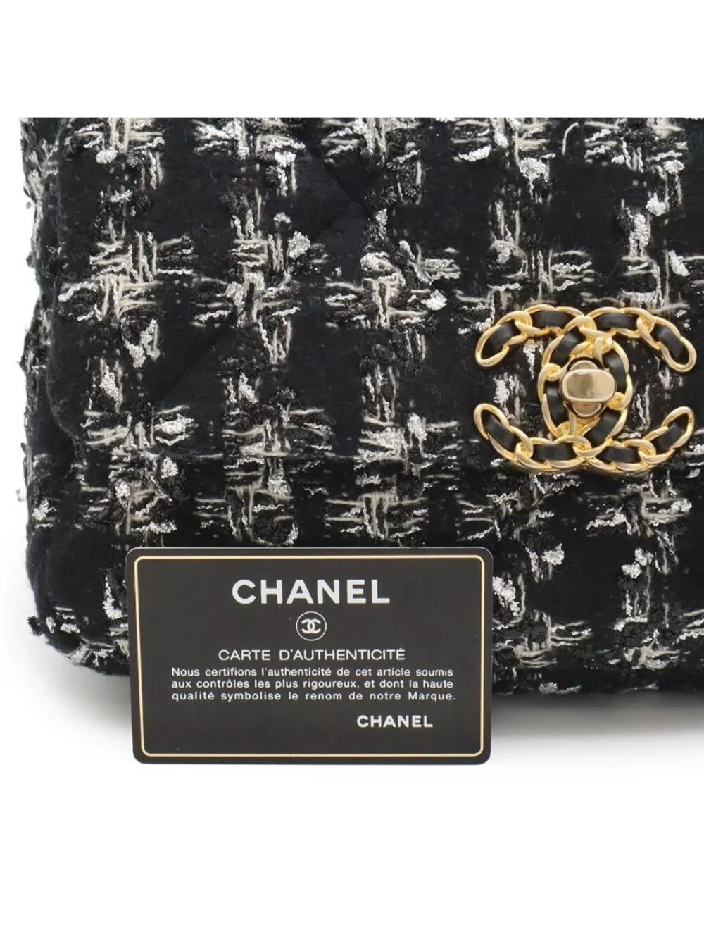 Chanel this authentic
